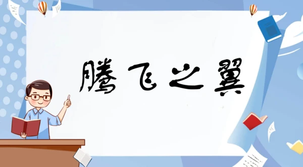 如何从篮球表演赛中学到实用的防守技巧_0